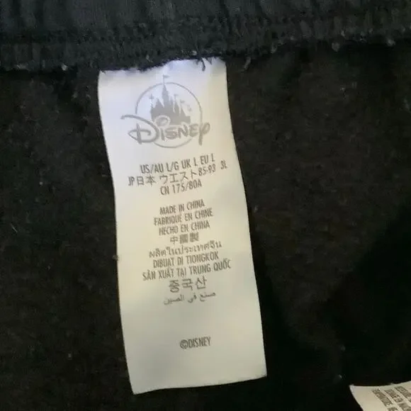 Disney Lion King Wide Leg Sweatpants Lounge Graphic Simba Black Women L - Picture 5 of 8